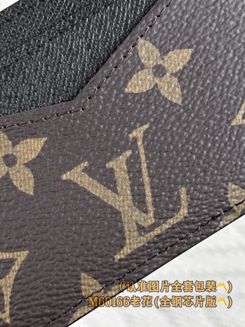 LV Wallets